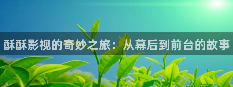 羞羞影院免费体验区